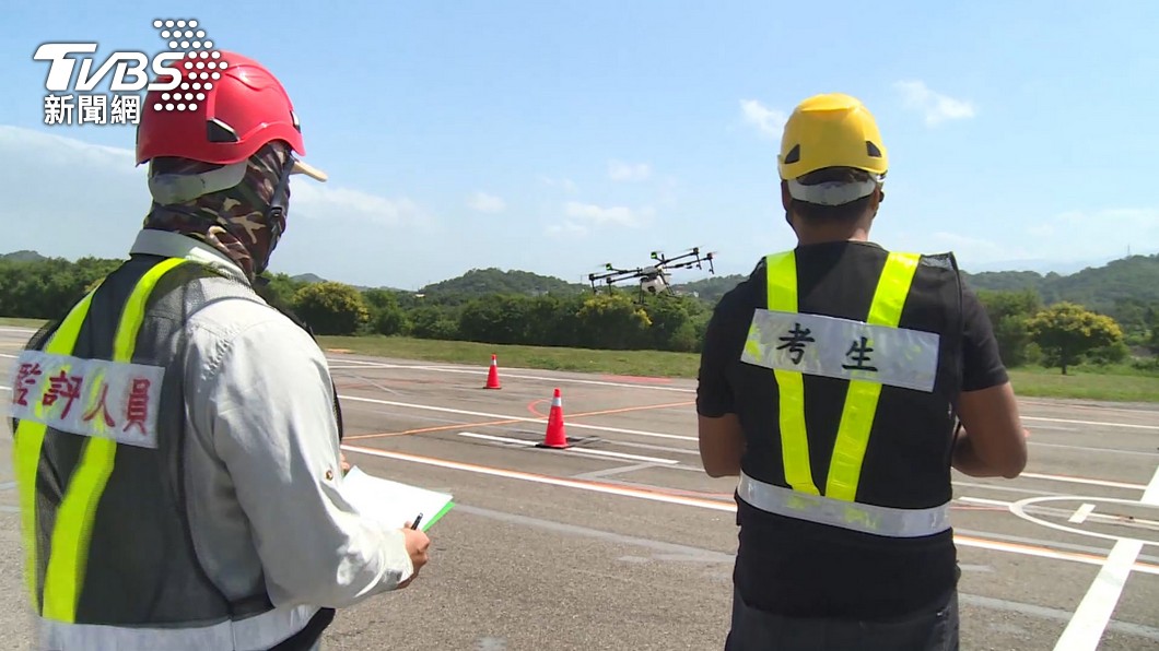 遙控無人機管理機制自2020年3月31日起實施。(圖/TVBS)