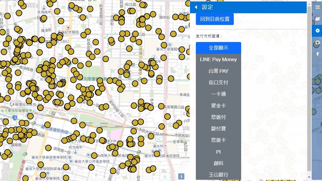 達人自製好食券地圖。（圖／翻攝自好食券地圖）