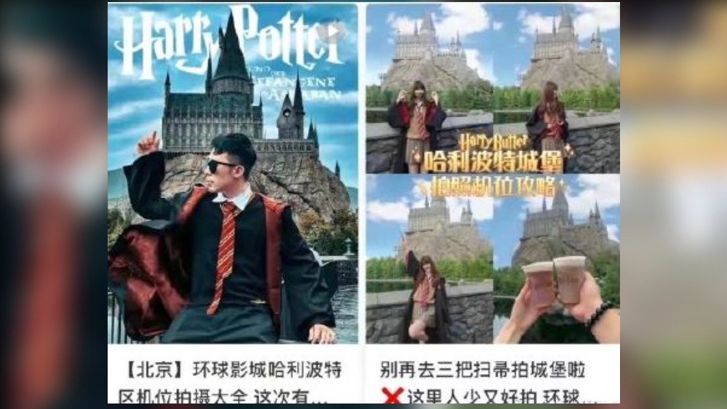 圖／翻攝自价值投资日志 微博