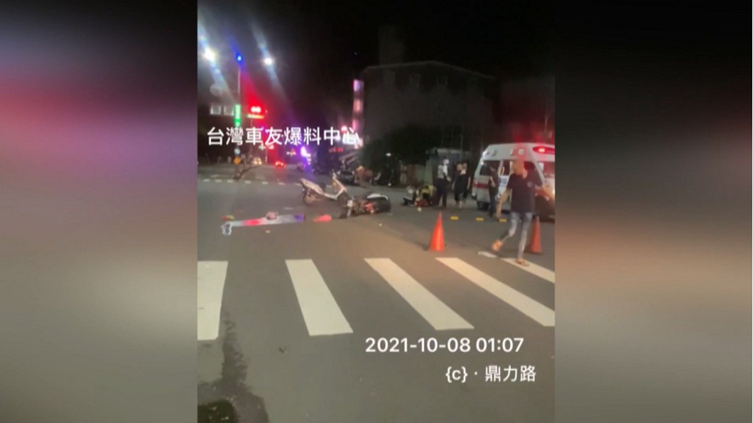 圖/翻攝自臉書台灣車友爆料中心