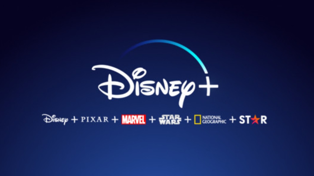 Disney+將登台！月付270元看到飽