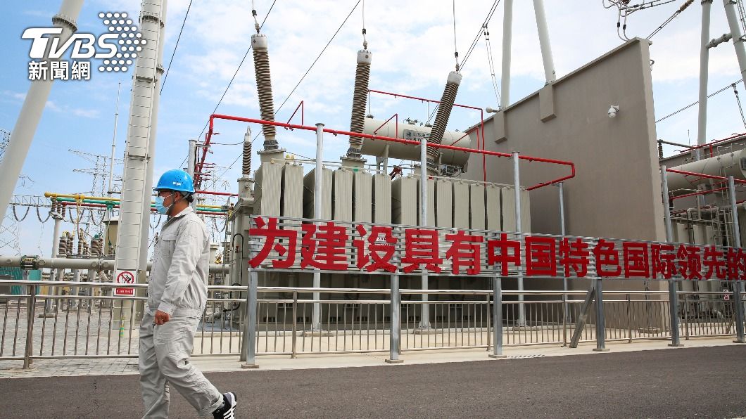 中國大陸爆發缺電危機 暴露能源調控失衡