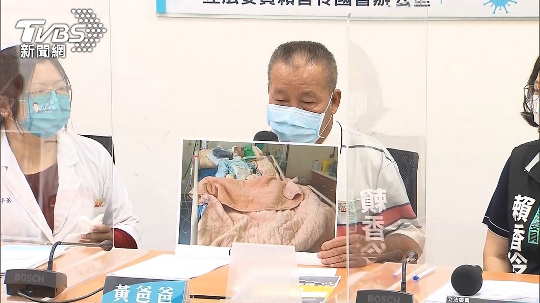 圖/TVBS(尚未證實與疫苗施打相關)