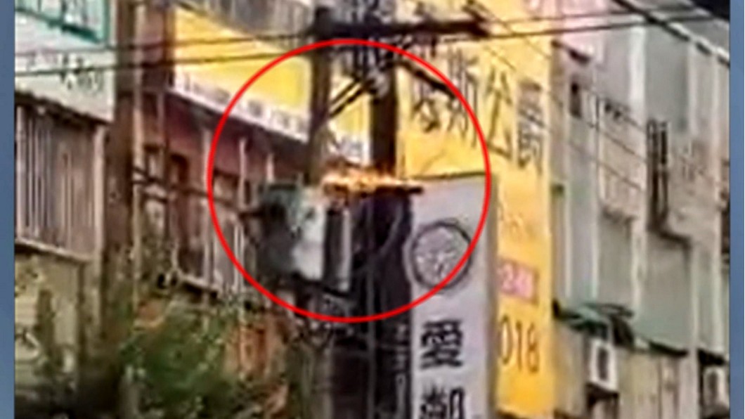 圖/翻攝自我是永和人臉書