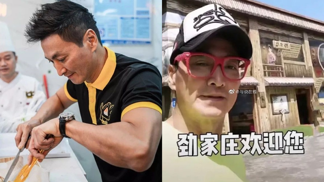 何家勁經營事業有成。（圖／翻攝自微博）