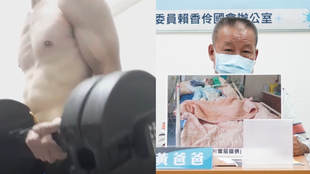 打高端昏迷22天！父泣政府不聞不問　指揮中心回應曝光