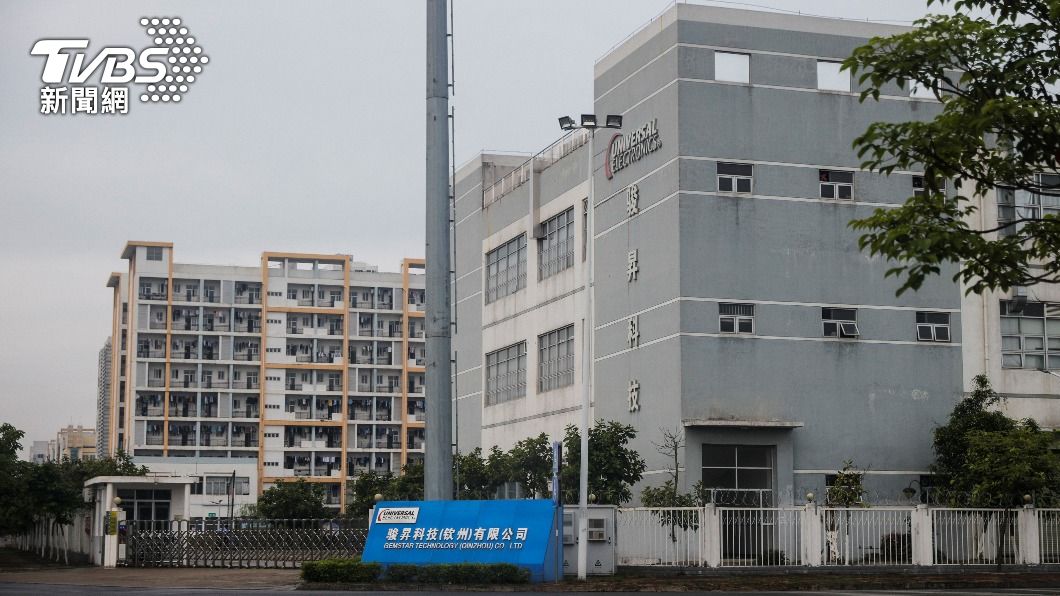 路透:美企僱用維吾爾勞工 首起證實案例曝光