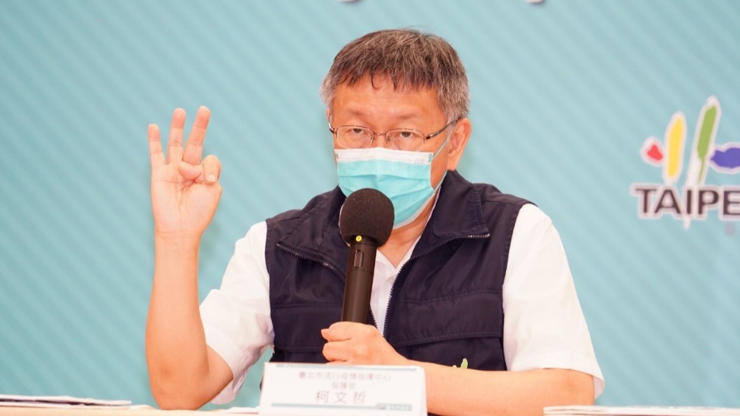 女學生打BNT後心肌炎 柯:擬安排第二劑接種做心電圖預防
