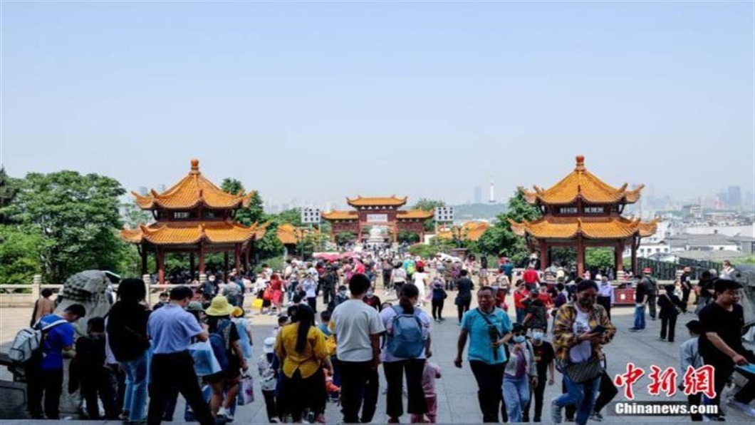 圖/翻攝自中新網