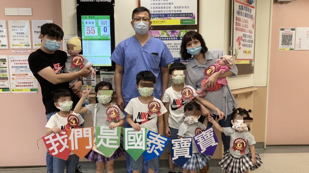 地表最強孕婦!她9年狂生8胎 曝:光換裝就要2小時