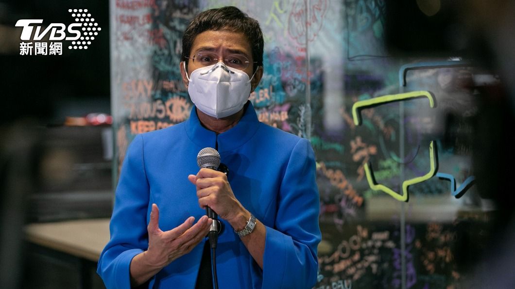 《Rappler》共同創辦人兼執行長瑞薩。(圖/達志影像路透社)