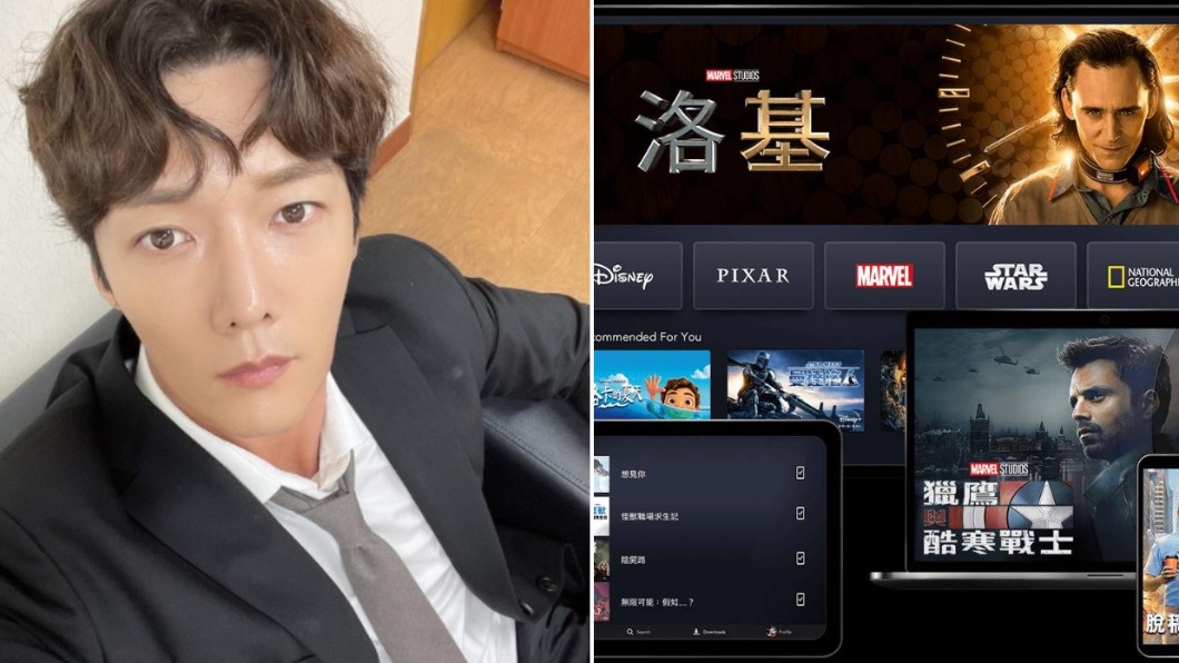 【今晚熱搜】圓規颱風/崔振赫/好食券/高雄券