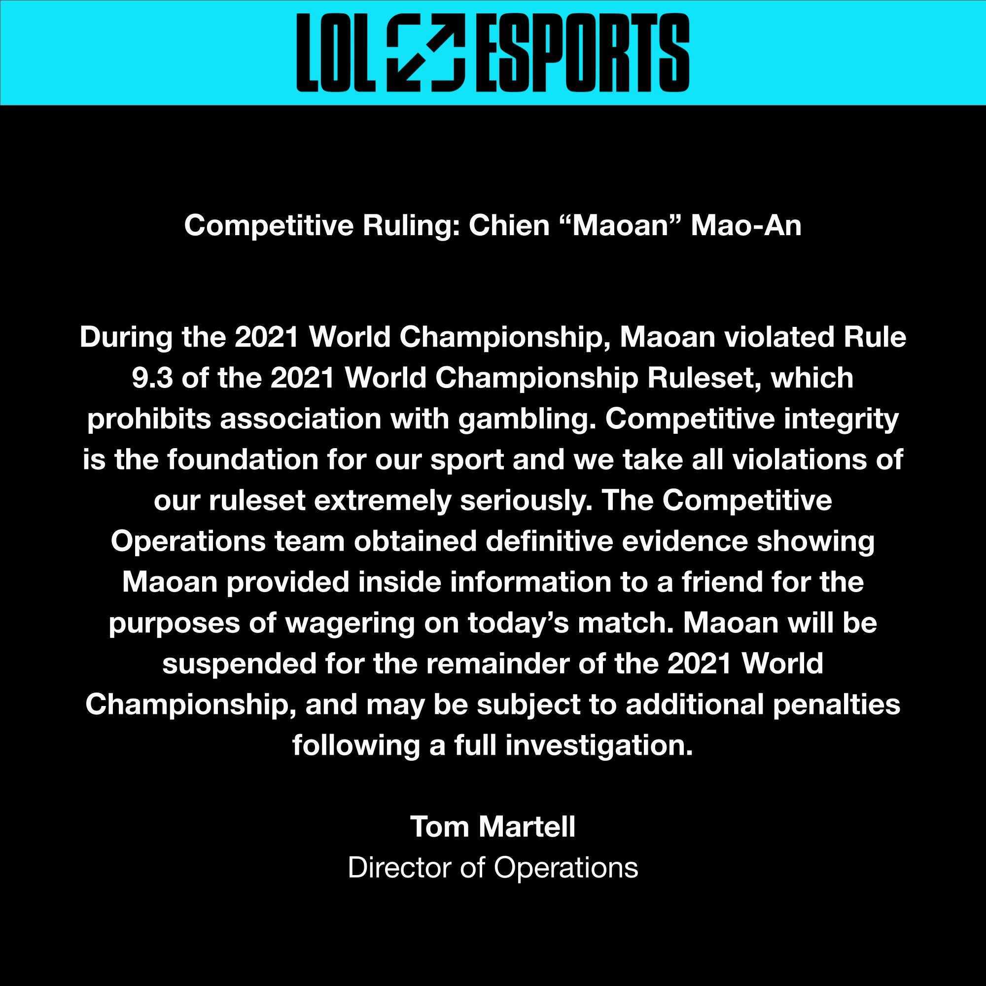 Riot發出聲明將茂安禁賽。(圖/翻攝自推特@lolesports)