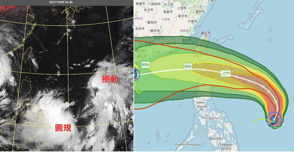 路徑潛勢預測圖的紅框及暴風圈侵襲機率圖皆顯示,圓規仍有直接侵襲的機率存在。(圖/翻攝自老大洩天機)
