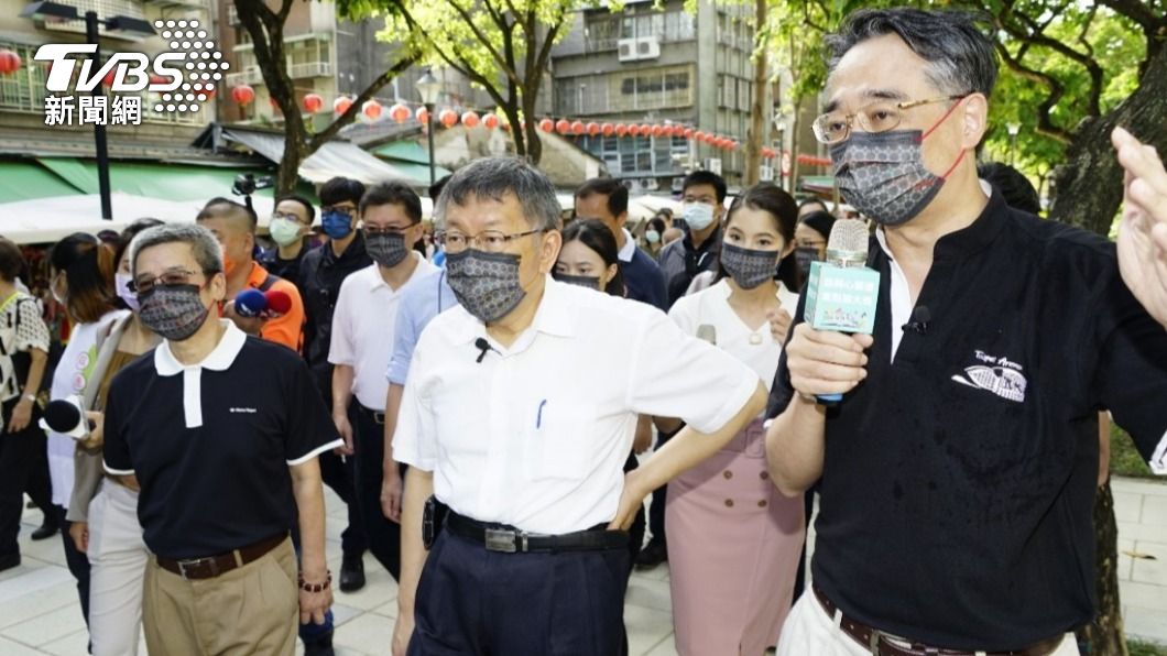 柯文哲今上午出席「心雙連線刑公園市長走讀」活動。圖/北市府提供