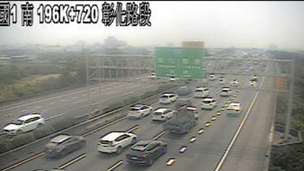 彰化路段較舒緩。（圖／翻攝自高公局即時路況）
