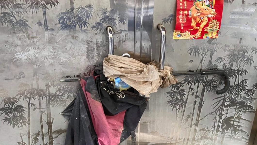 圖/翻攝自臉書我是永和人