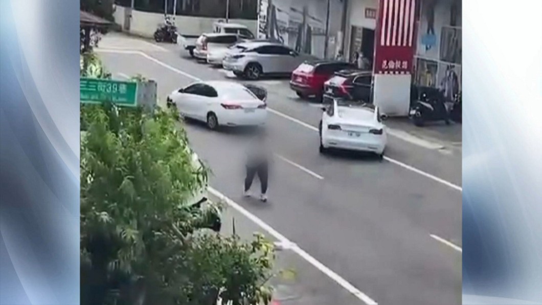 圖/民眾提供