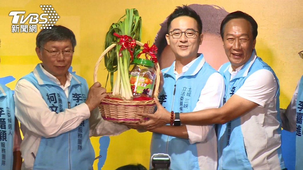 朱立倫已拍板找李縉穎(中)接任新竹市黨部主委。(圖/TVBS)