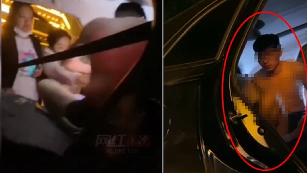 尪車內激戰狂震!正宮手撕小三「裸身掙扎」影片流出