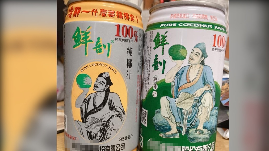 椰子水黃、綠兩色！內行揭「地區差異」網秒懂：真的有差
