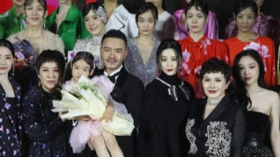 圖/翻攝自微博