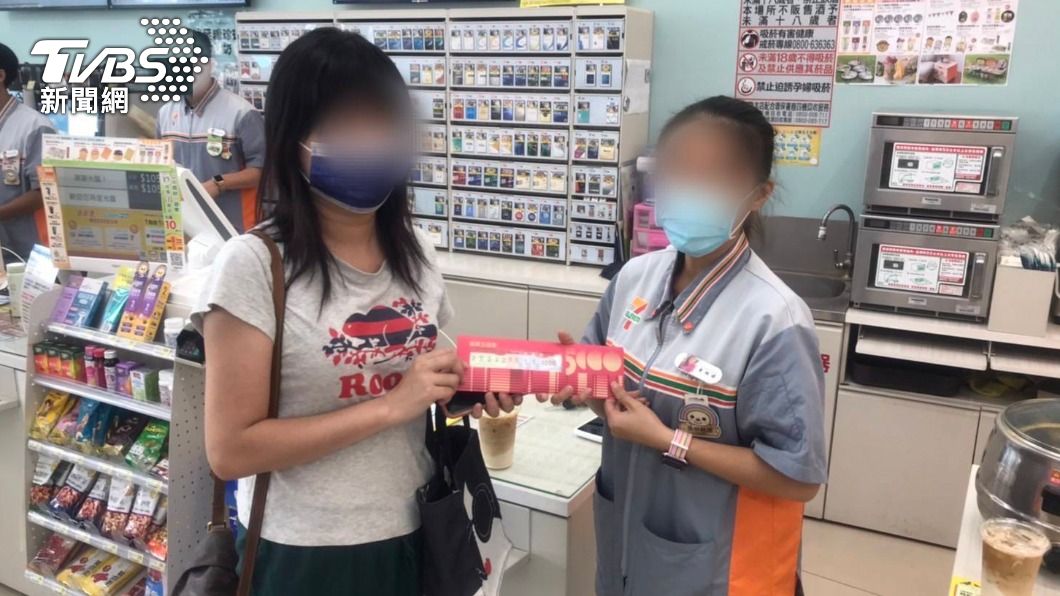 多發了一份五倍券!超商店員急報案 警調監視器順利追回