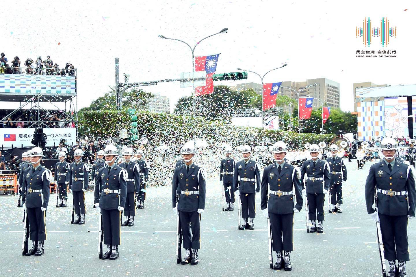 中華民國109年國慶活動畫面。(圖/翻攝自中華民國 讚國慶臉書)