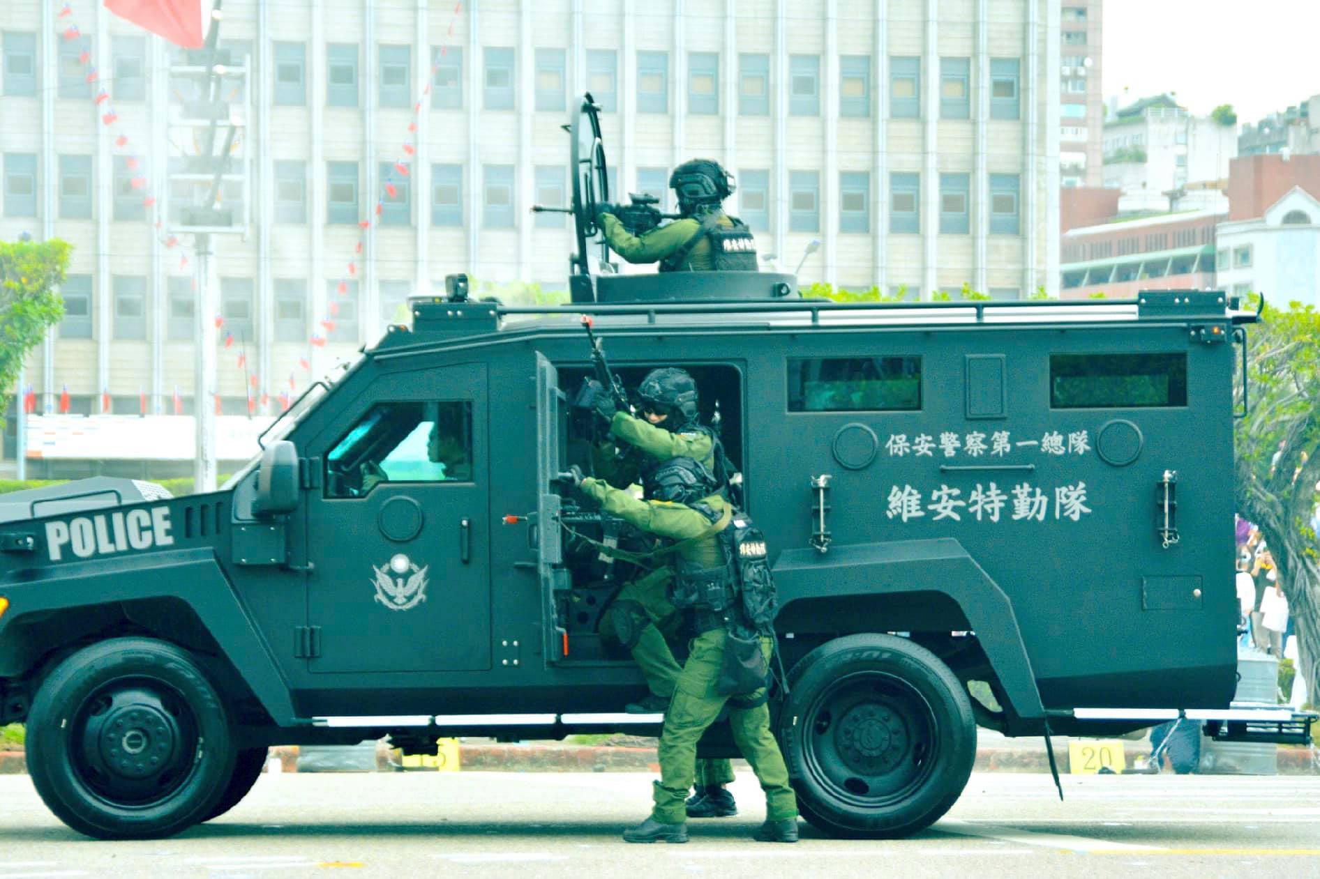 (圖/翻攝自中華民國 讚國慶臉書)