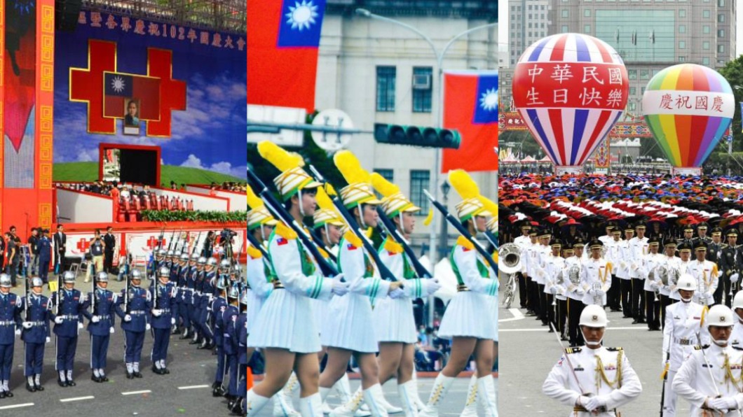 今昔雙十國慶看點大不同! 盤點5大熱議「最懷念橋段」