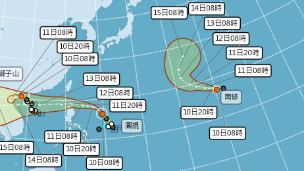 「圓規」估今晚8時發布海警　明後天對台影響最劇