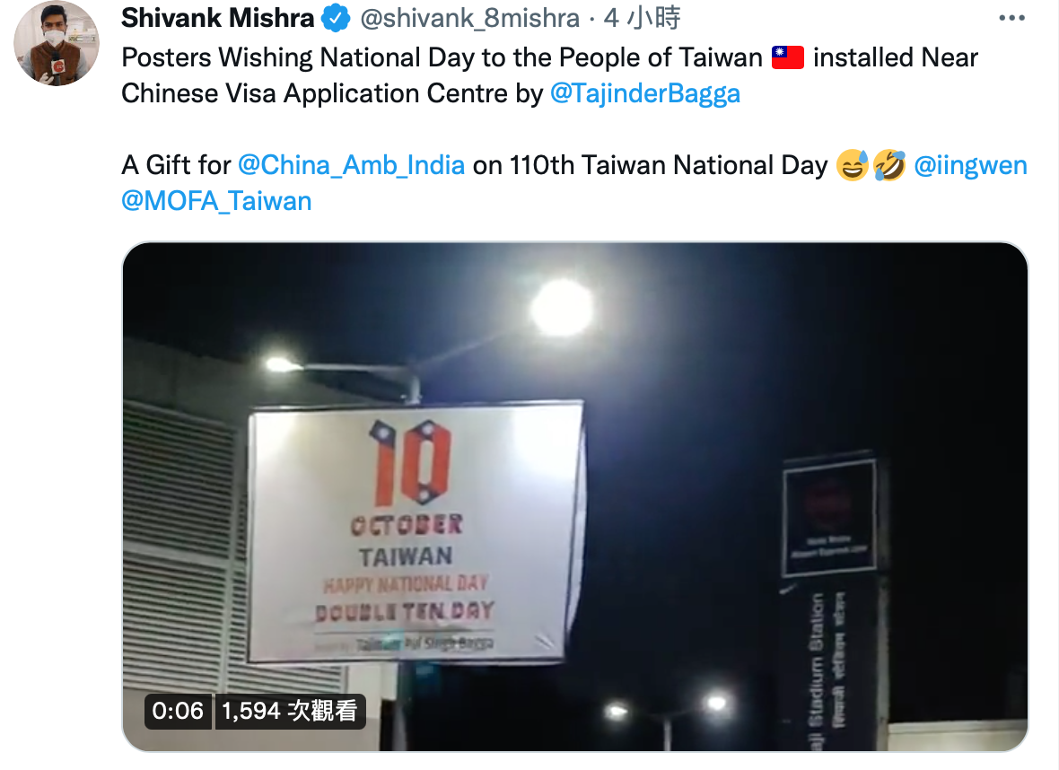 印度當地記者於推特分享,還在文中標記大陸駐印度使館帳號。(圖/翻攝自Shivank Mishra 推特 @shivank_8mishra)