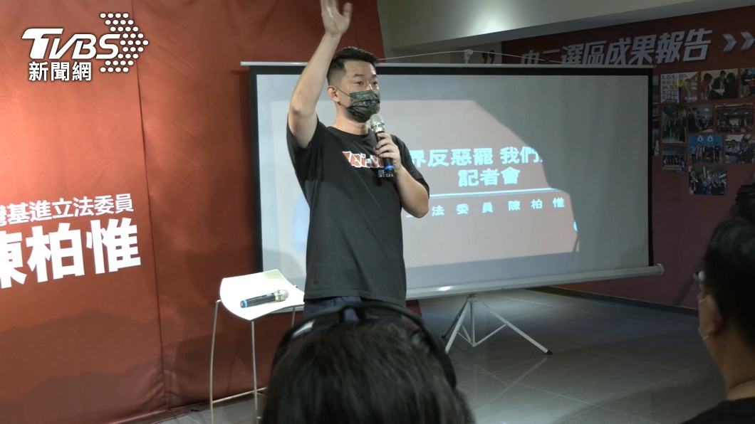 圖/TVBS
