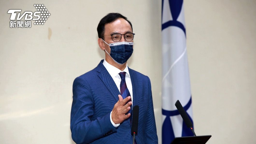 蔡英文國慶演說僅提6次中華民國 朱立倫:不能擅改國號