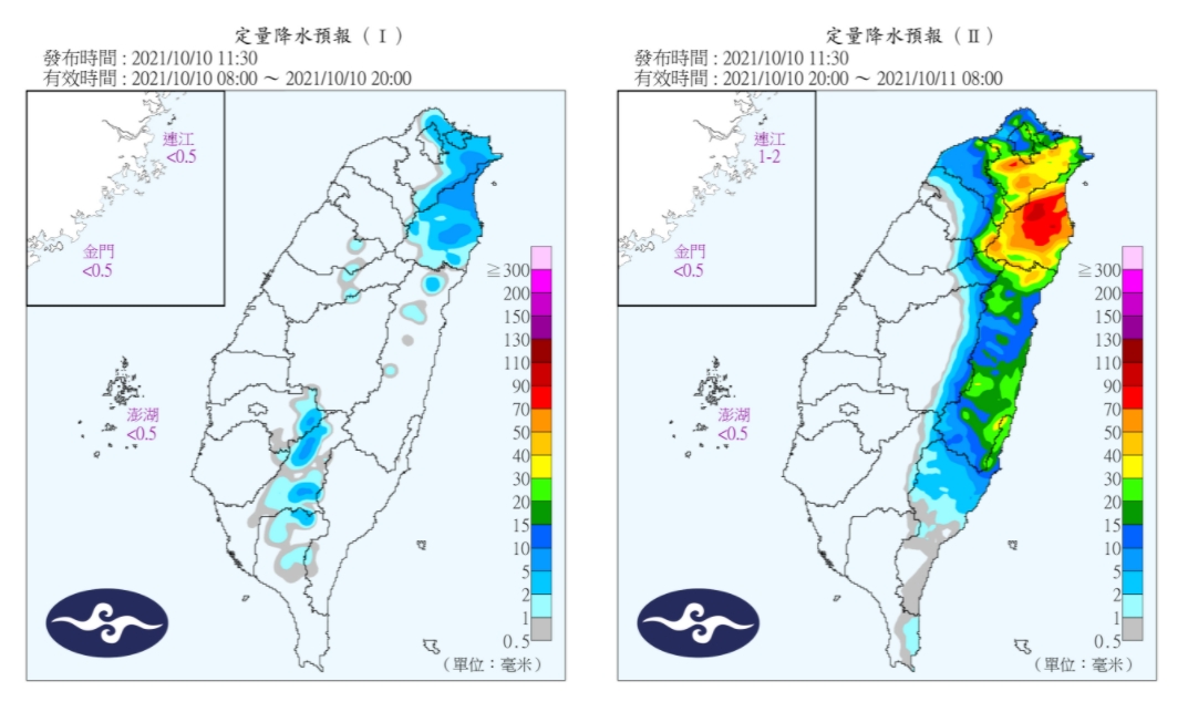 今晚東半部就會開始變天。（圖／氣象局）