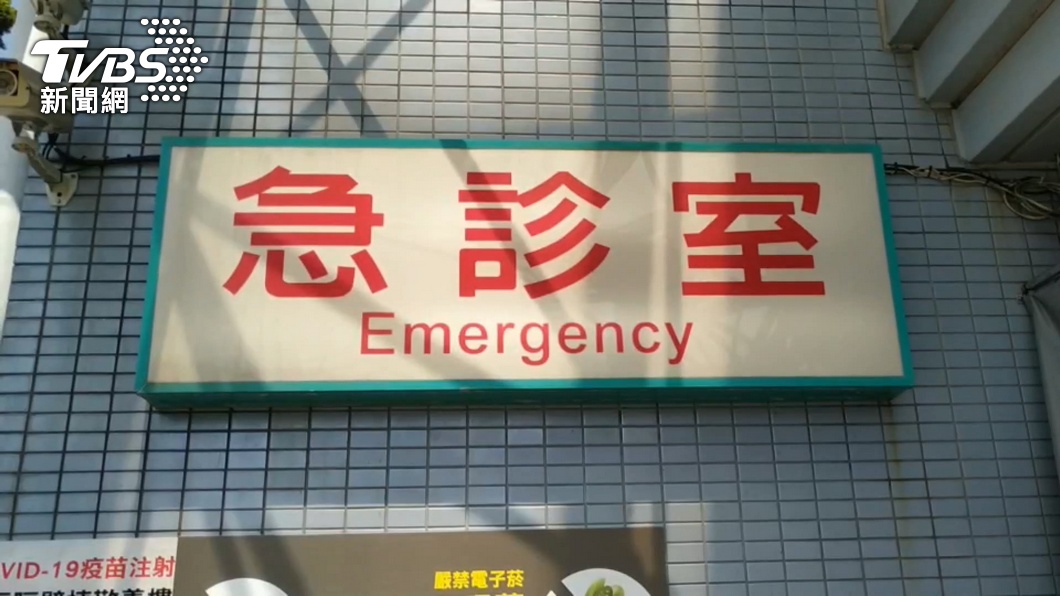 圖／TVBS