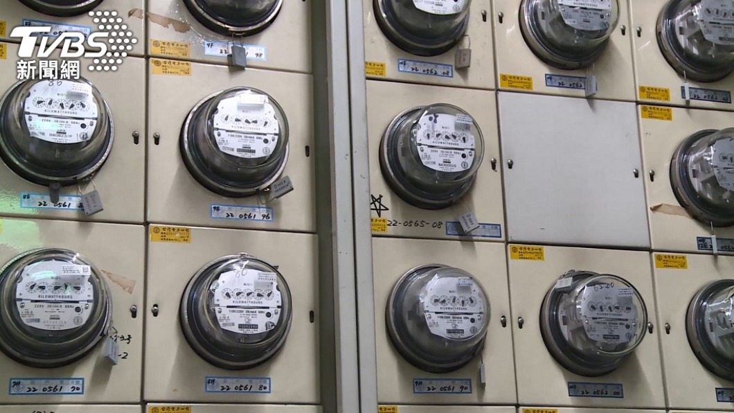 不少租屋族相當重視電費金額。（示意圖／TVBS資料畫面）