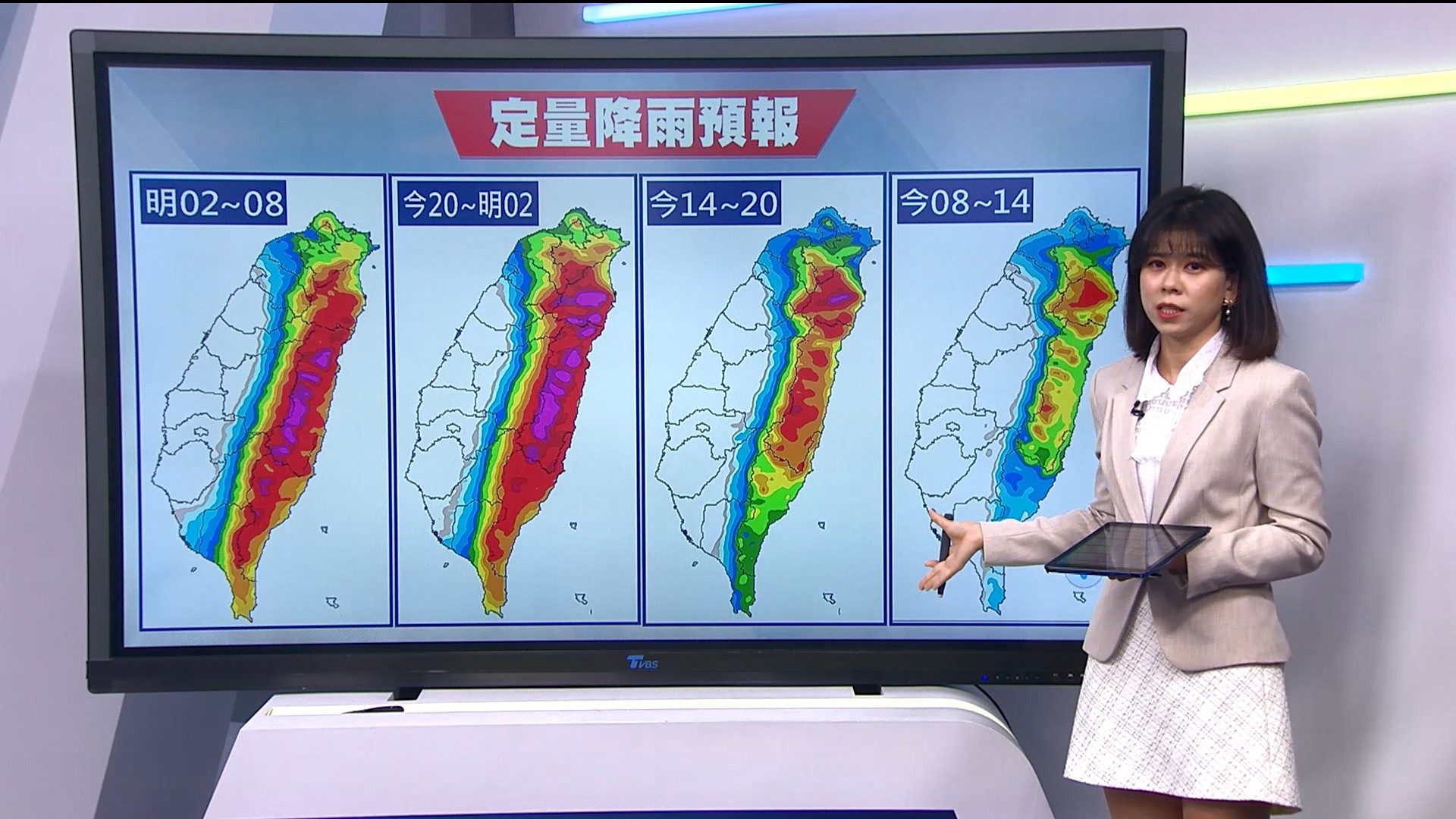 圖/TVBS