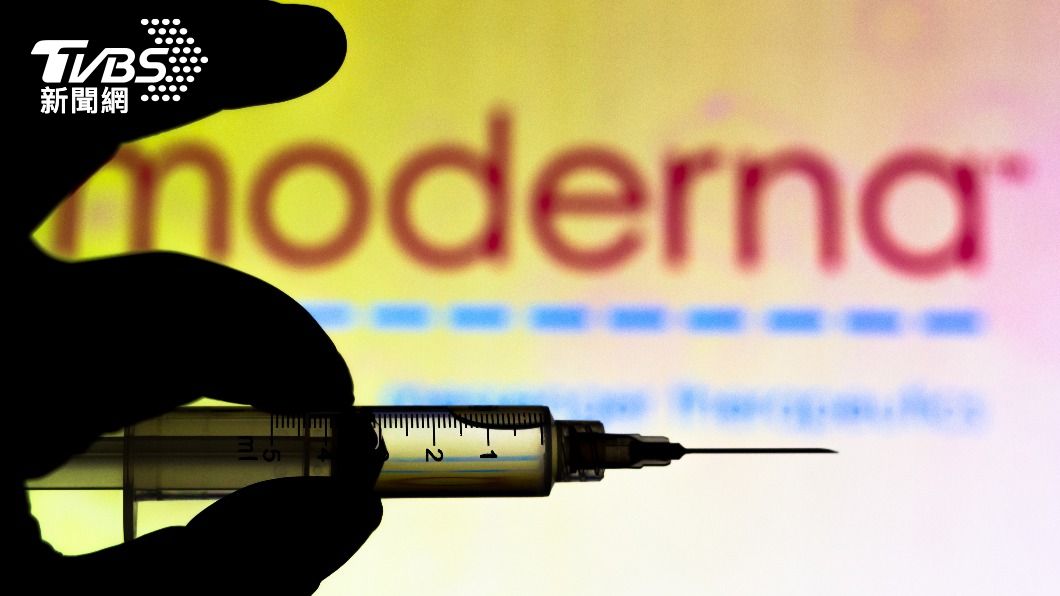 莫德納申請專利 慈善機構憂恐衝擊非洲疫苗生產