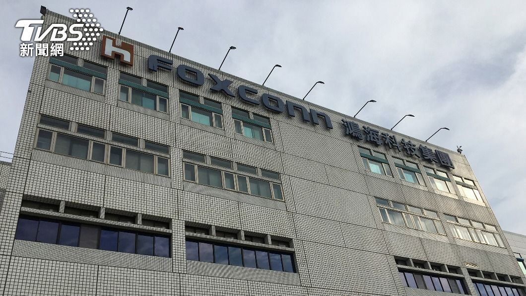 自動駕駛SoC改造電動車大腦 大廠卡位鴻海不缺席