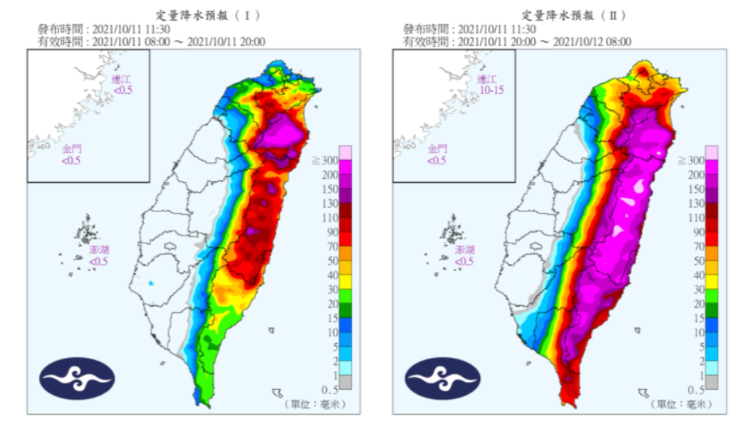 圓規環流橫掃11縣市!他曝這圖驚呼「護國神山太罩了」