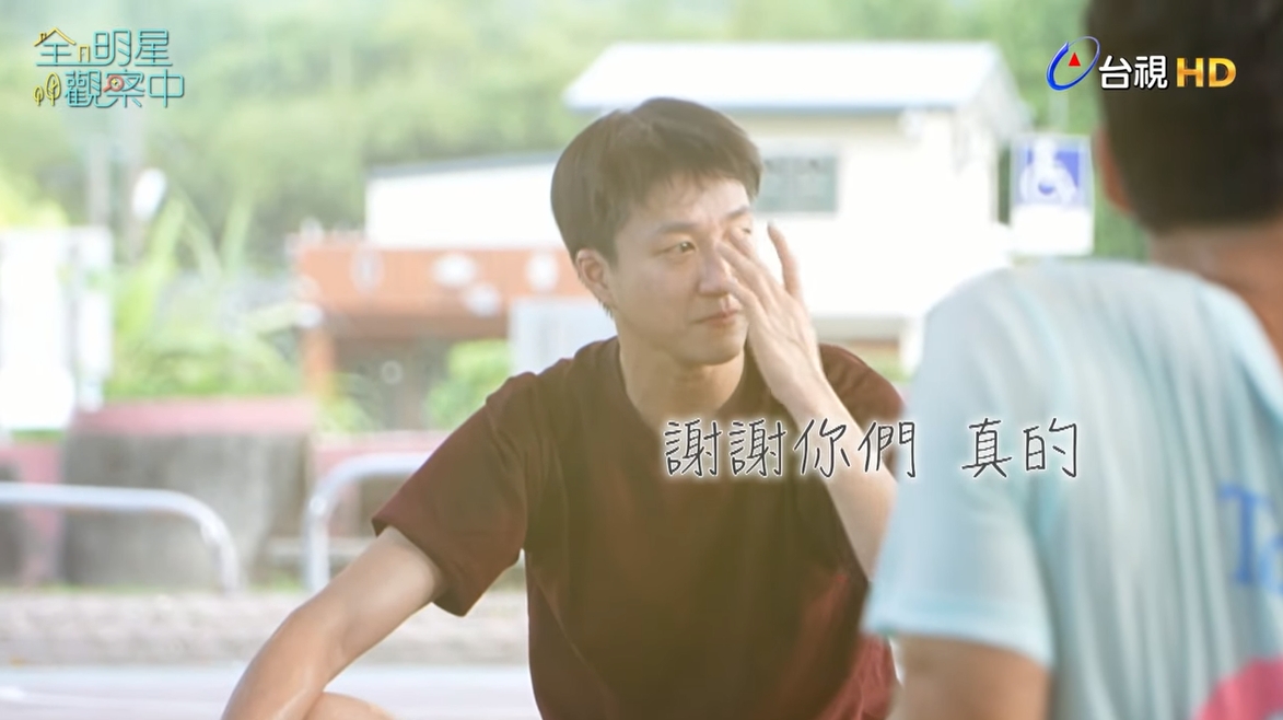 江宏傑情緒湧上不禁落淚。（圖／翻攝自全明星觀察中YouTube）