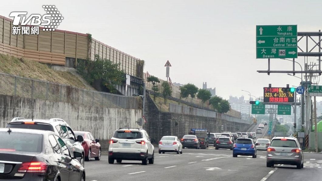 國慶連假尾聲　台南國道午後北上車流增加