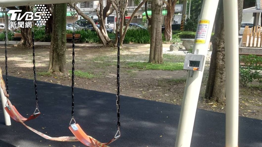 計時器將安裝於鞦韆旁,圖為前港公園。(圖/北市公園處提供)