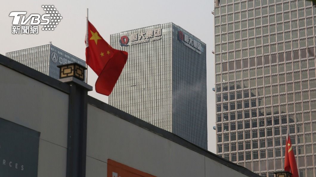 不只恆大危機 陸房市黑洞擴大面臨5兆美元債務