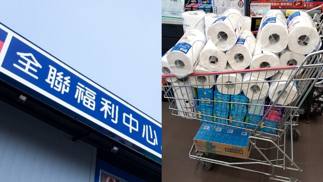 逛全聯竟收1大箱贈品「比買的還多」！網驚呼：超划算