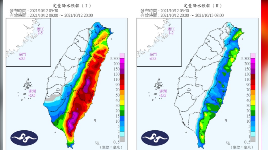 東半部今(12)日仍有強烈雨勢。(圖/中央氣象局)