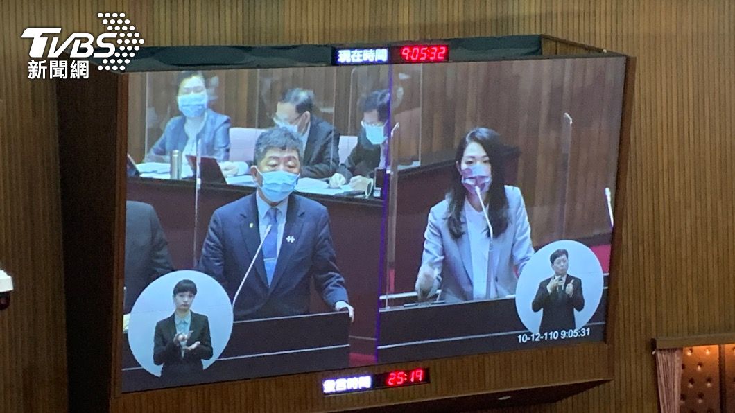民眾黨立委高虹安質詢指揮中心指揮官陳時中。（圖／TVBS資料畫面）