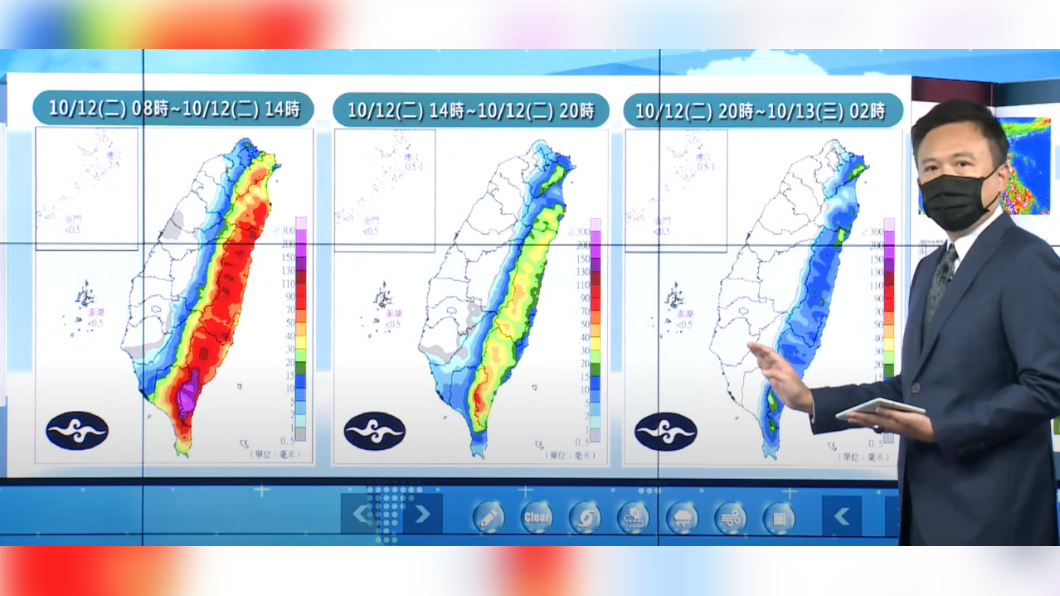 注意!「圓規」漸遠離 這些地區仍有豪雨、強陣風