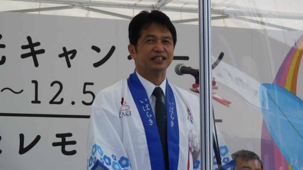 茨城縣知事大井川和彥。(圖/翻攝自大井川和彥推特)